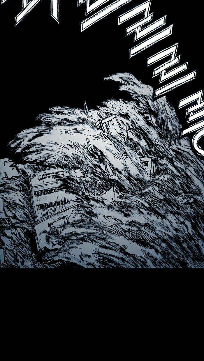 Distant Sky Chapter 5 - Trang 2