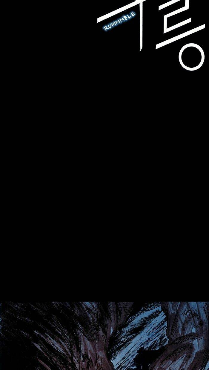 Distant Sky Chapter 6 - Trang 2