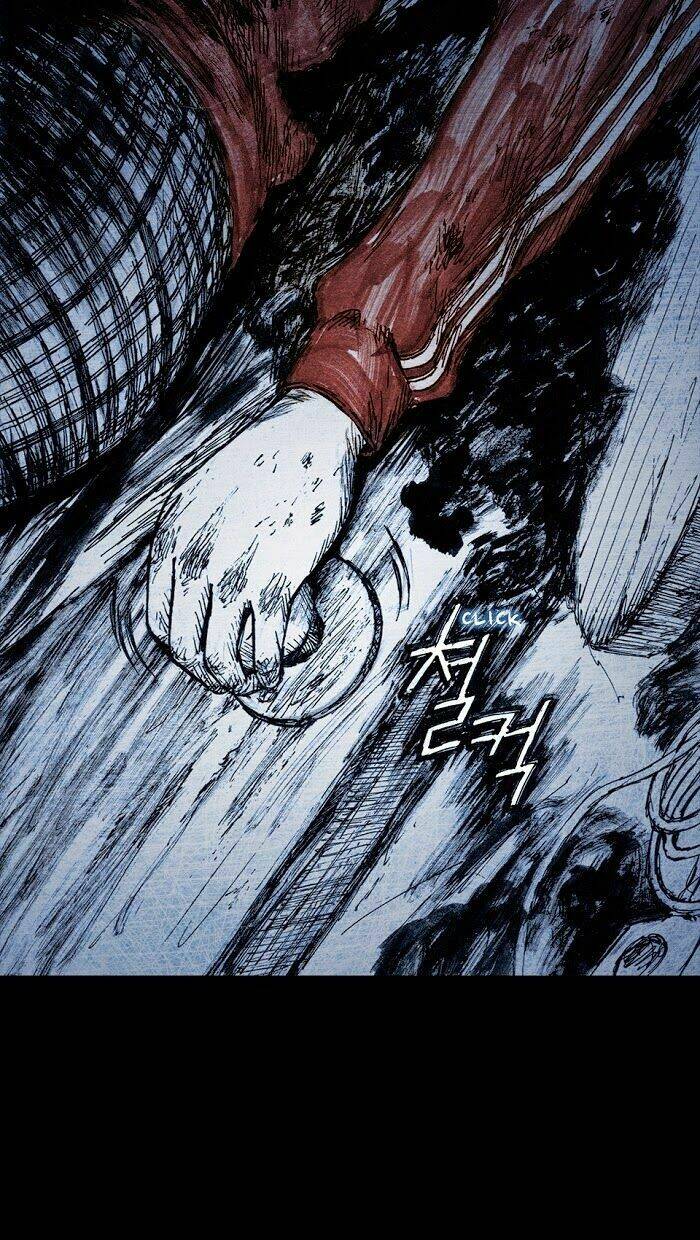 Distant Sky Chapter 6 - Trang 2