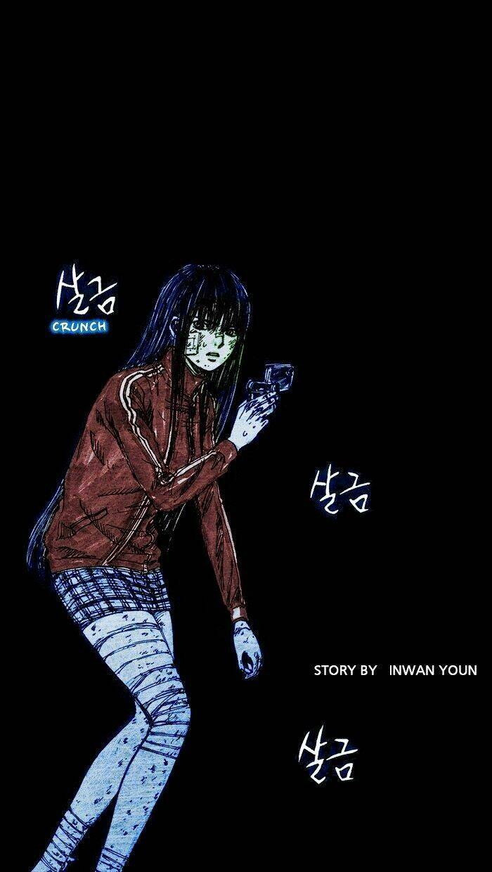 Distant Sky Chapter 7 - Trang 2