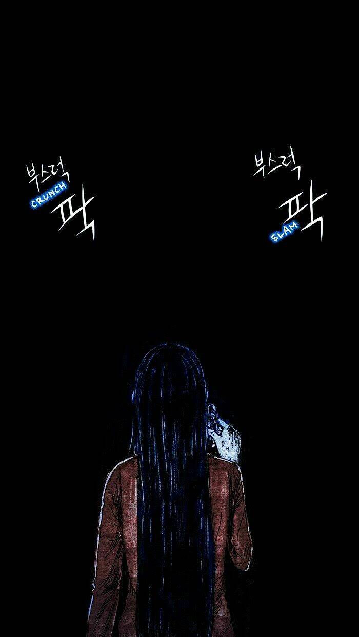 Distant Sky Chapter 7 - Trang 2