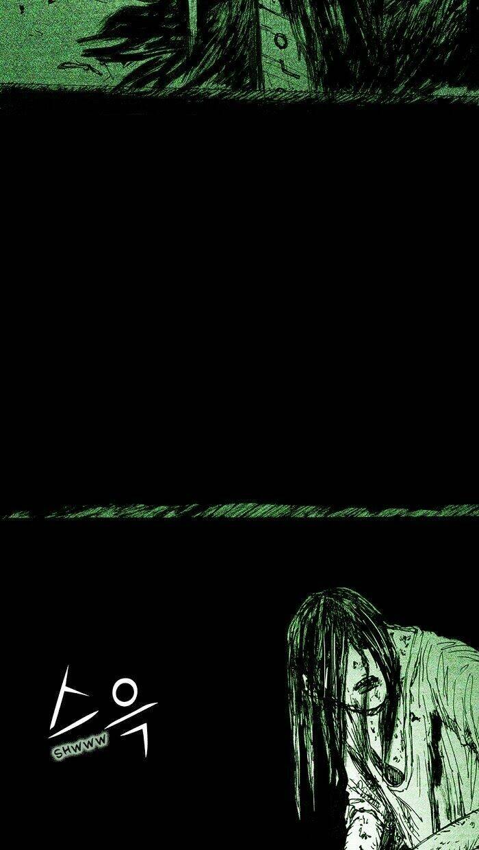 Distant Sky Chapter 7 - Trang 2