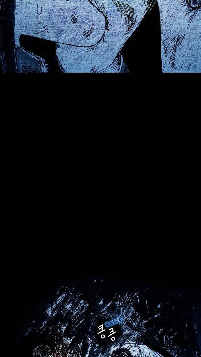 Distant Sky Chapter 7 - Trang 2