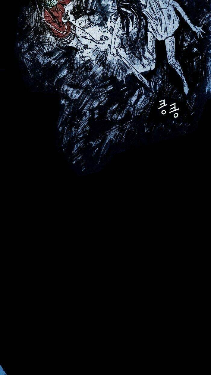 Distant Sky Chapter 7 - Trang 2