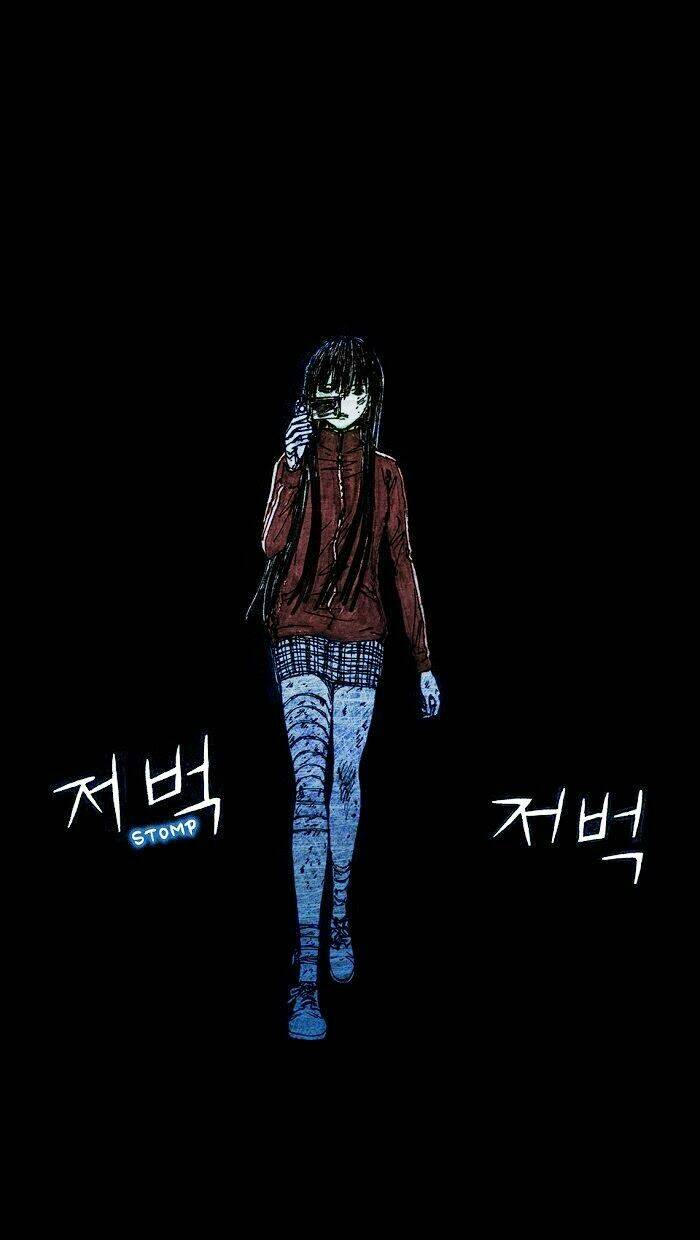 Distant Sky Chapter 7 - Trang 2