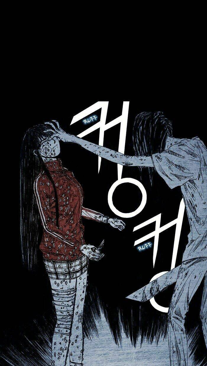 Distant Sky Chapter 7 - Trang 2