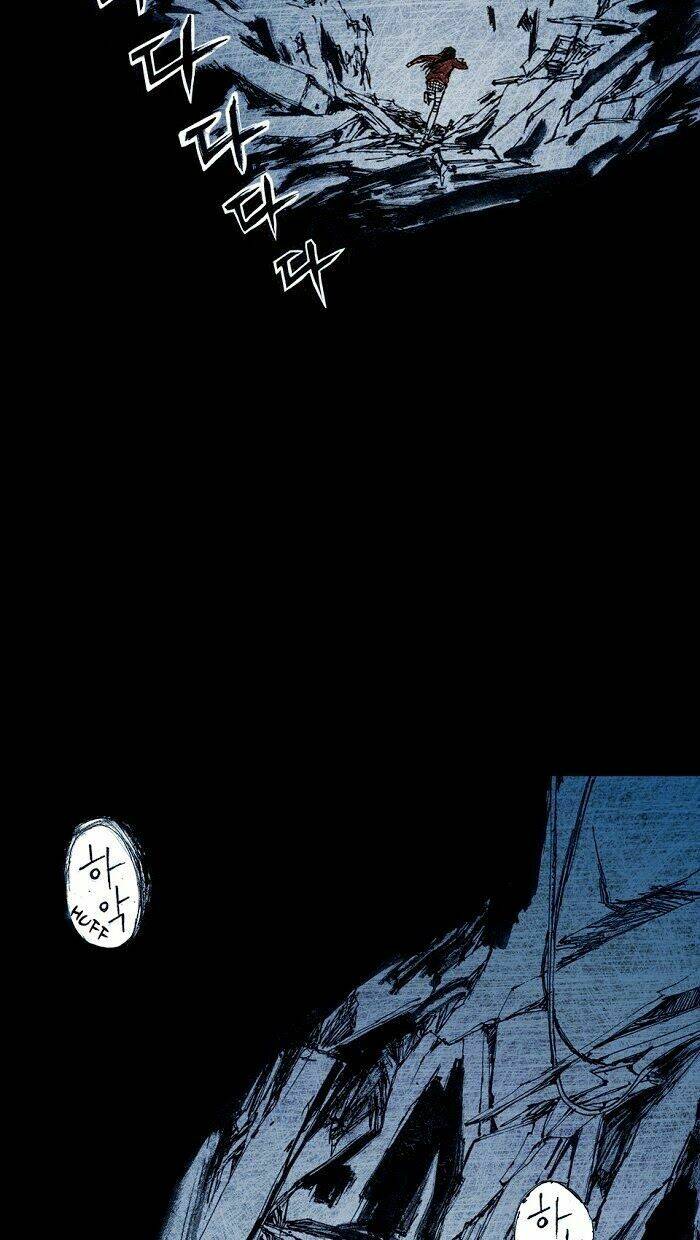 Distant Sky Chapter 7 - Trang 2