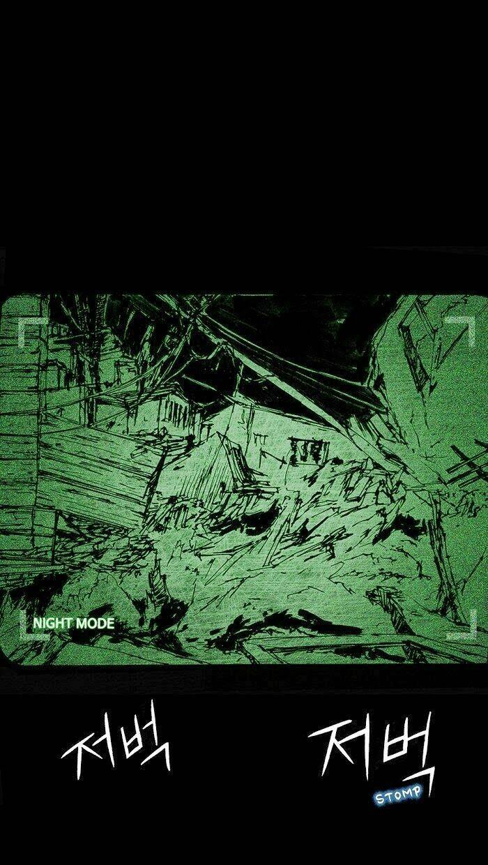 Distant Sky Chapter 7 - Trang 2