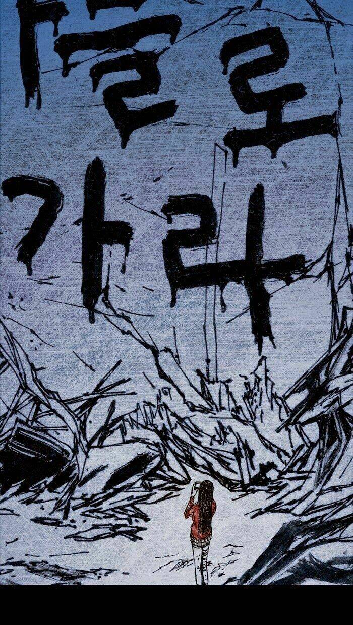 Distant Sky Chapter 7 - Trang 2