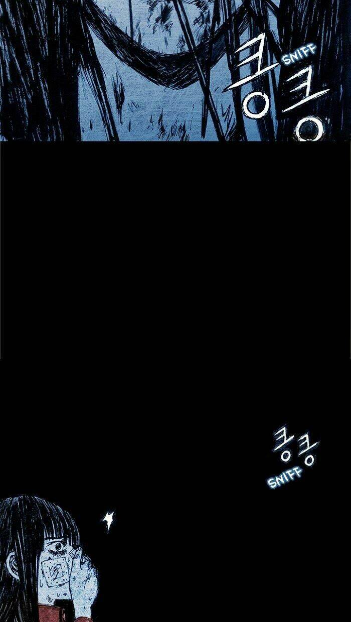 Distant Sky Chapter 8 - Trang 2