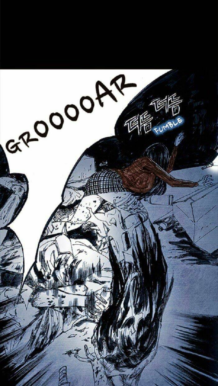 Distant Sky Chapter 8 - Trang 2