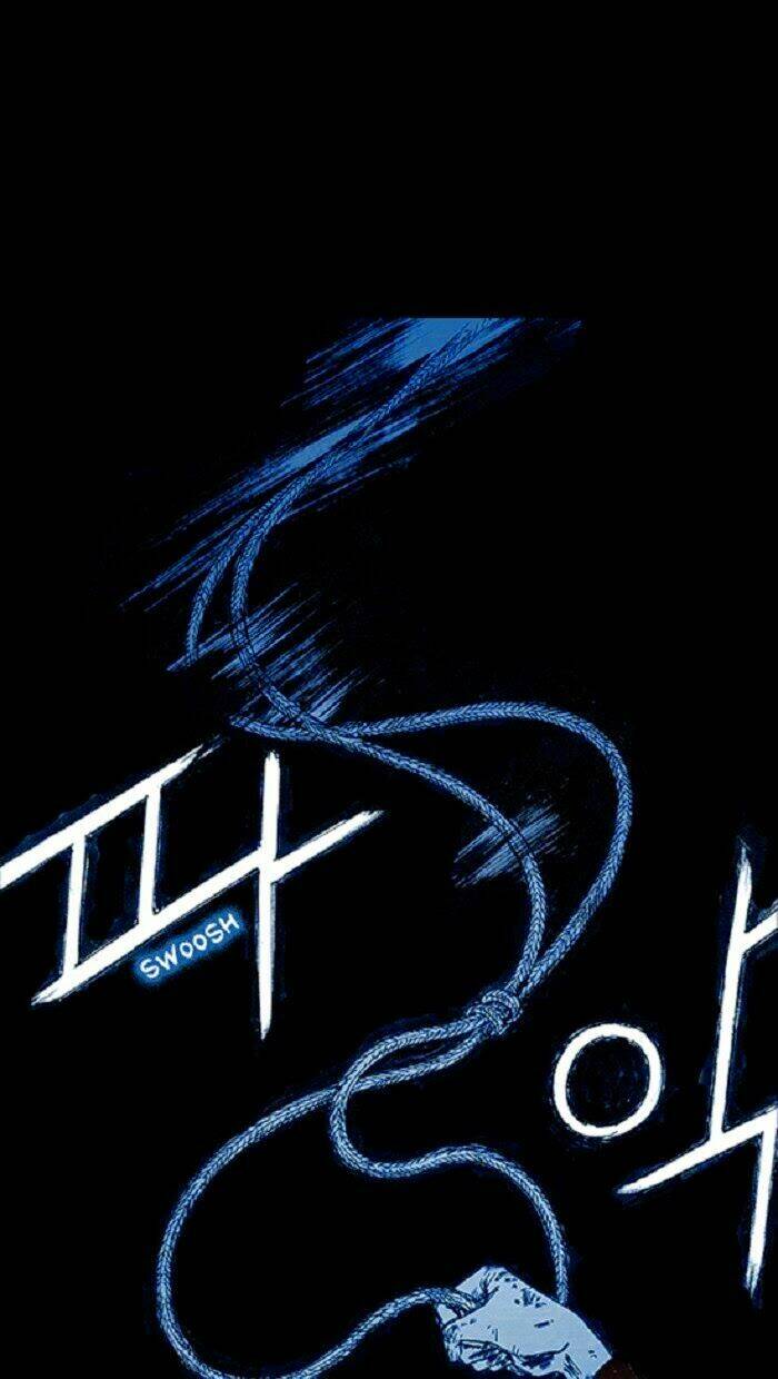 Distant Sky Chapter 8 - Trang 2