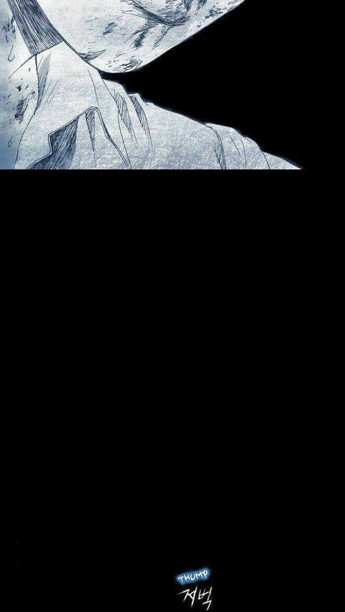 Distant Sky Chapter 9 - Trang 2