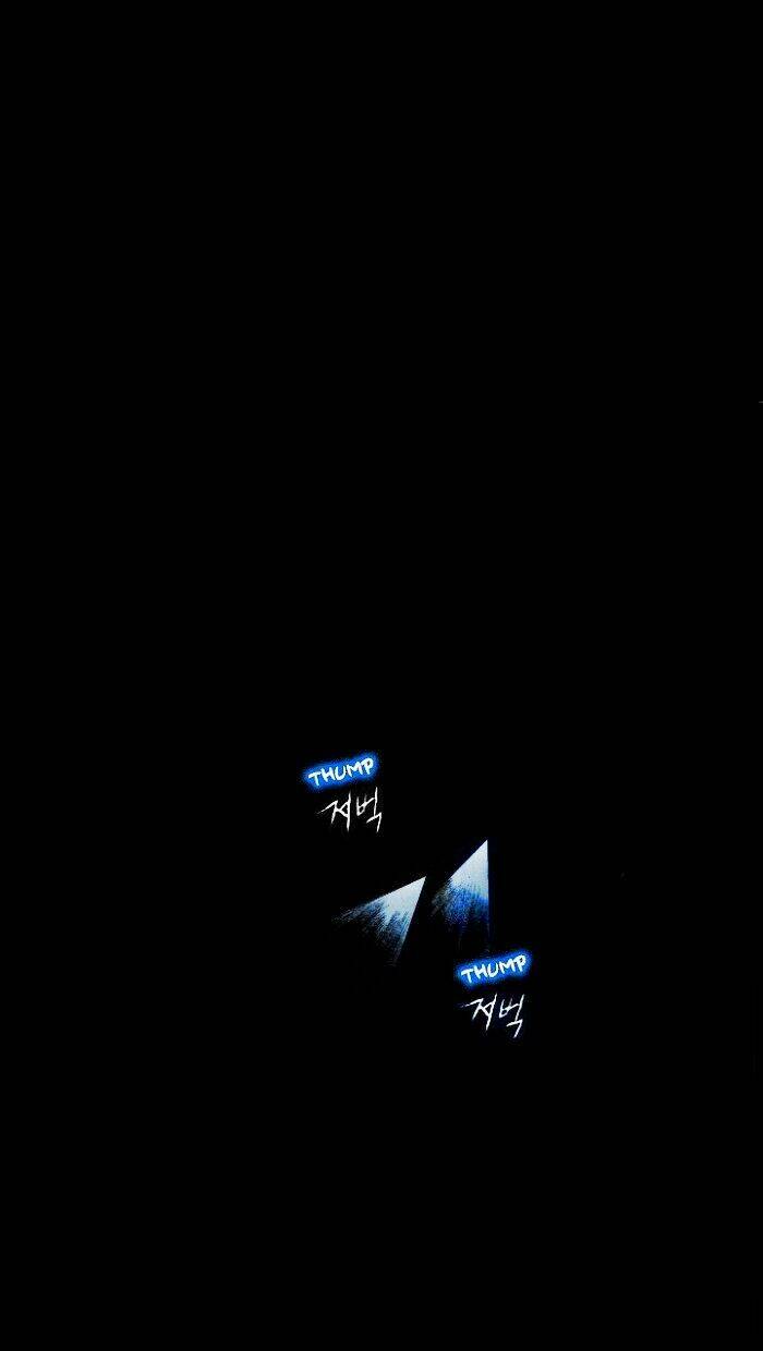 Distant Sky Chapter 9 - Trang 2