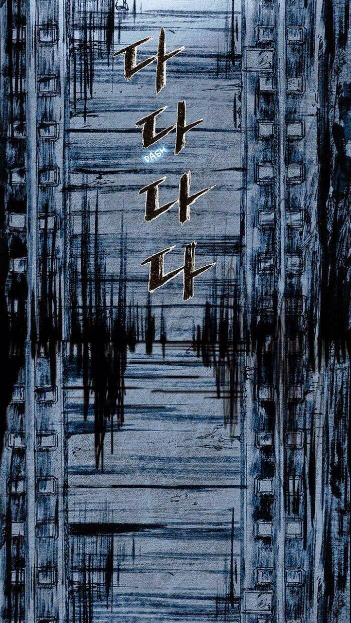 Distant Sky Chapter 9 - Trang 2