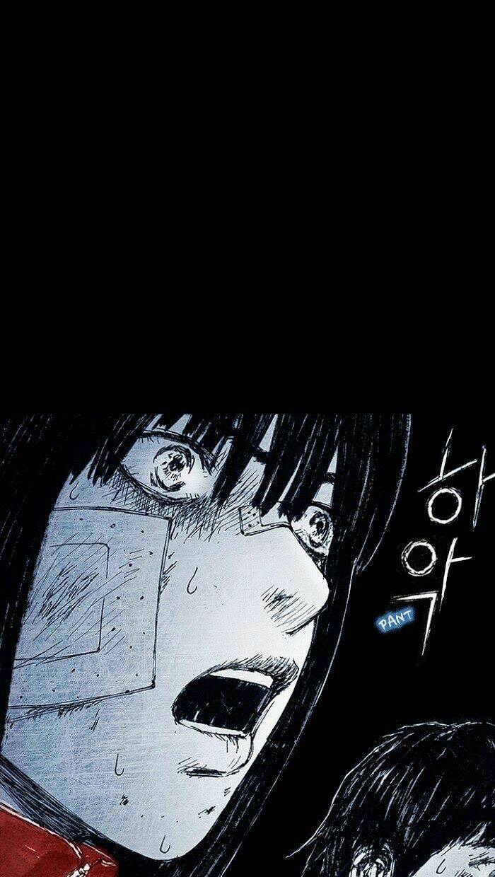 Distant Sky Chapter 9 - Trang 2