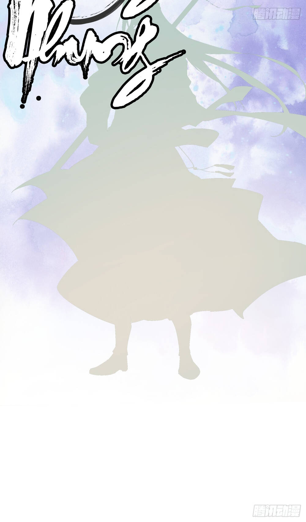 Đồ Đệ Của Ta Đều Là Đại Phản Phái Chapter 0 - Trang 2