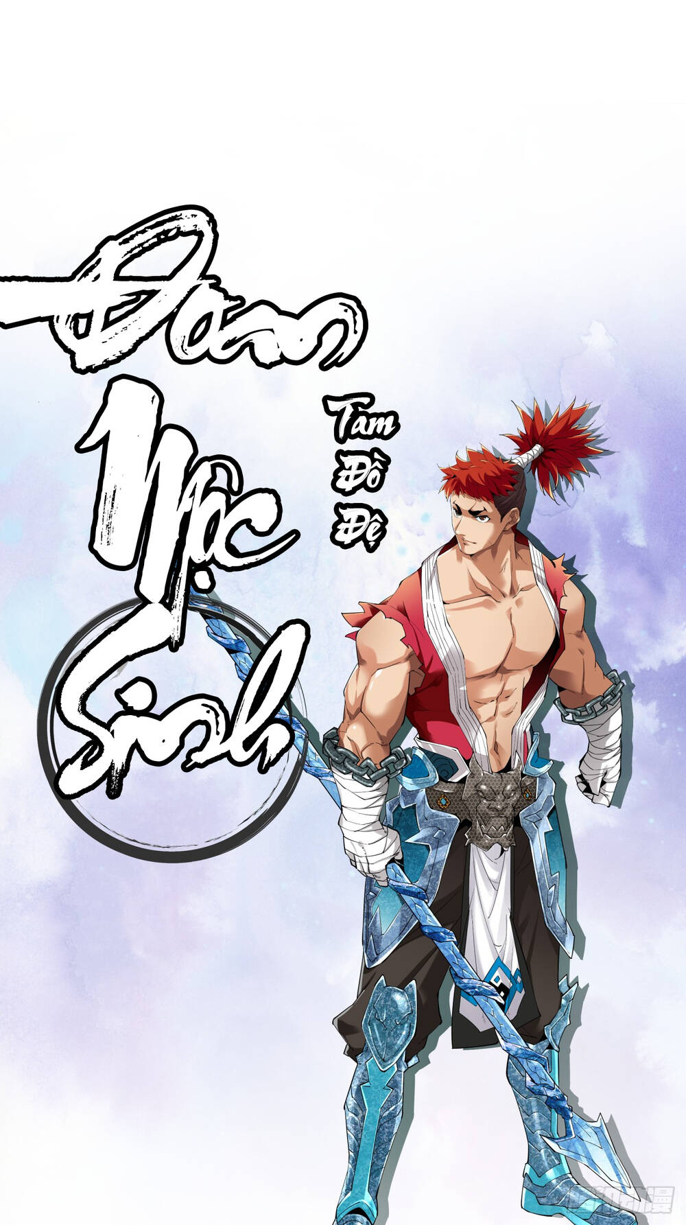 Đồ Đệ Của Ta Đều Là Đại Phản Phái Chapter 0 - Trang 2