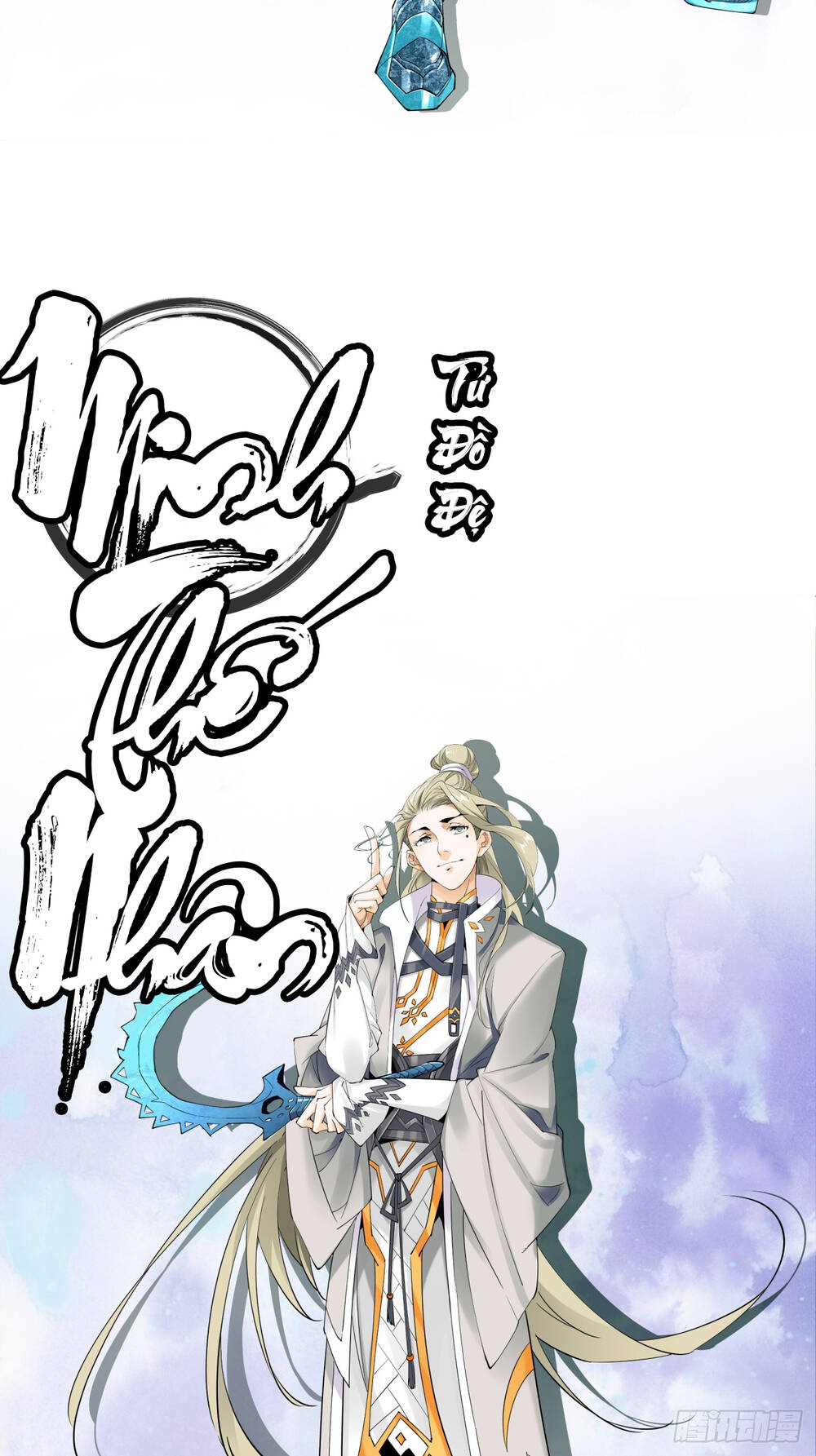 Đồ Đệ Của Ta Đều Là Đại Phản Phái Chapter 0 - Trang 2