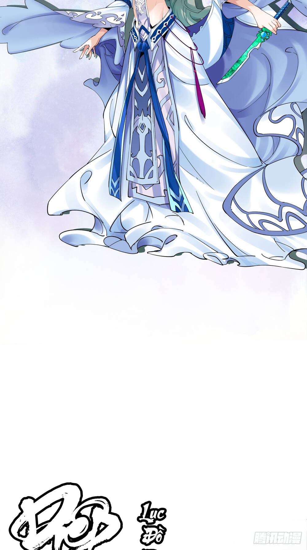 Đồ Đệ Của Ta Đều Là Đại Phản Phái Chapter 0 - Trang 2