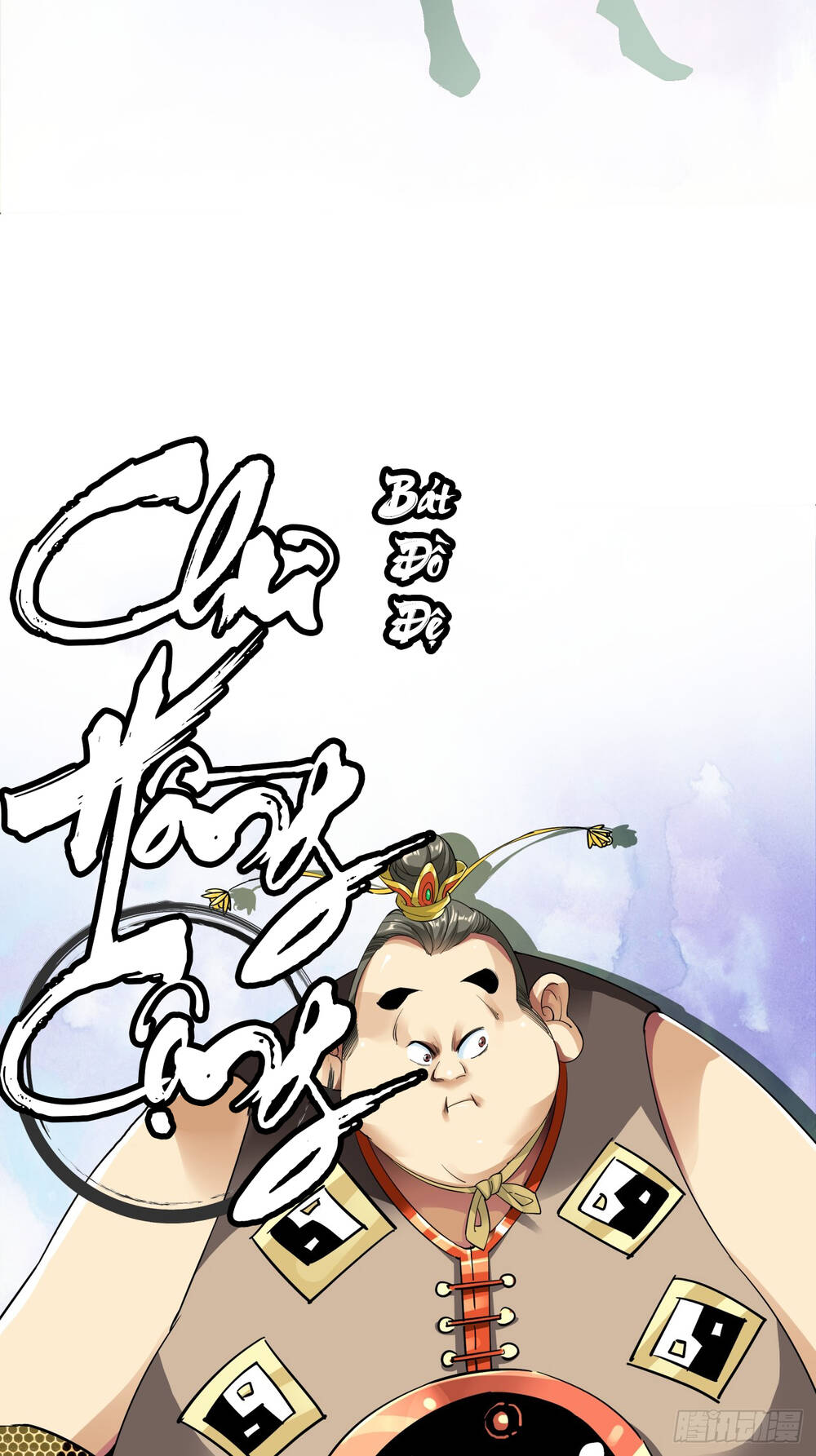 Đồ Đệ Của Ta Đều Là Đại Phản Phái Chapter 0 - Trang 2