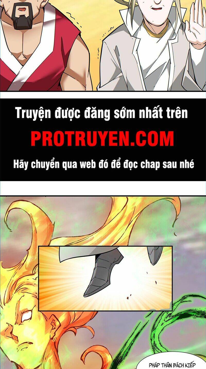 Đồ Đệ Của Ta Đều Là Đại Phản Phái Chapter 101 - Trang 2