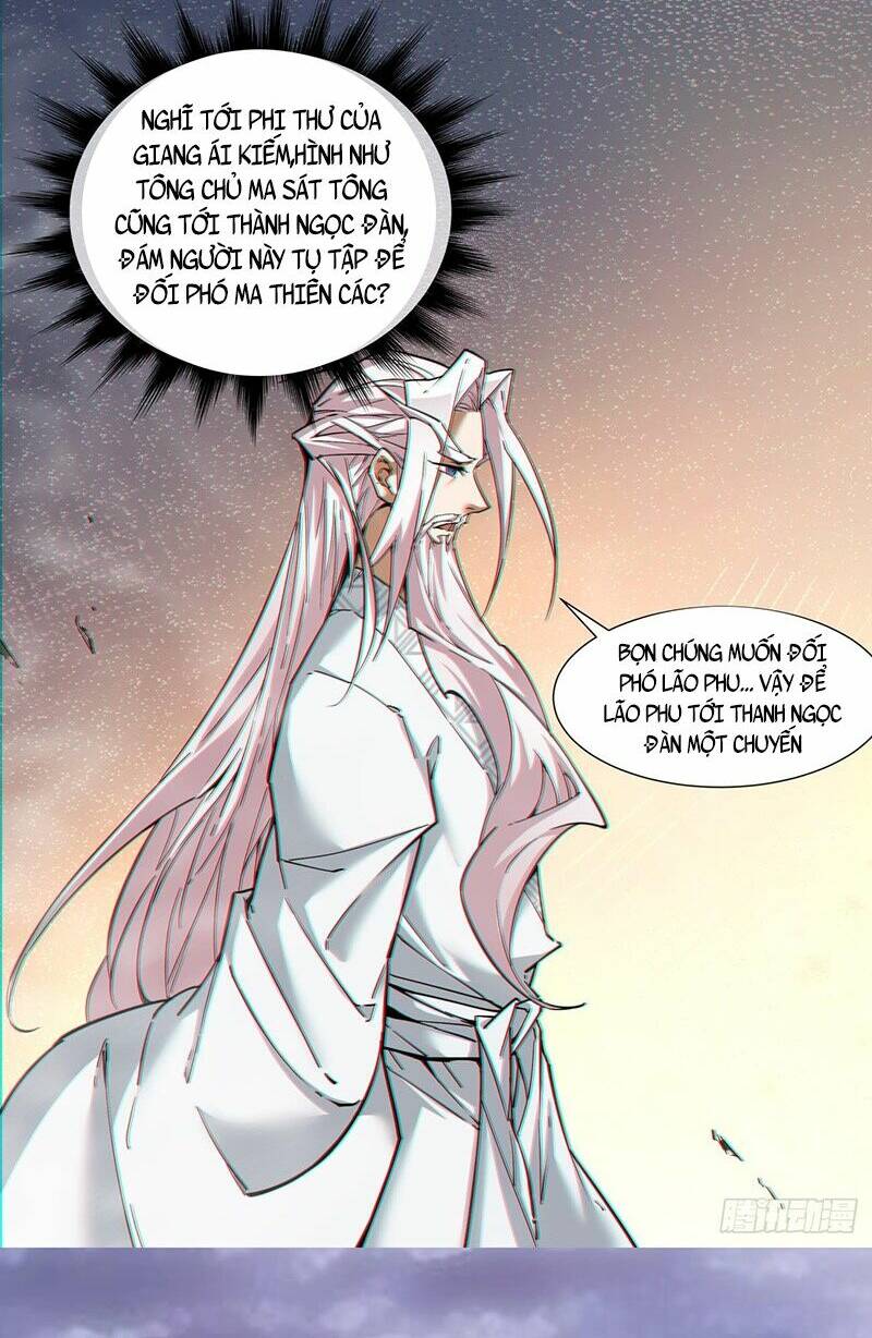 Đồ Đệ Của Ta Đều Là Đại Phản Phái Chapter 102 - Trang 2