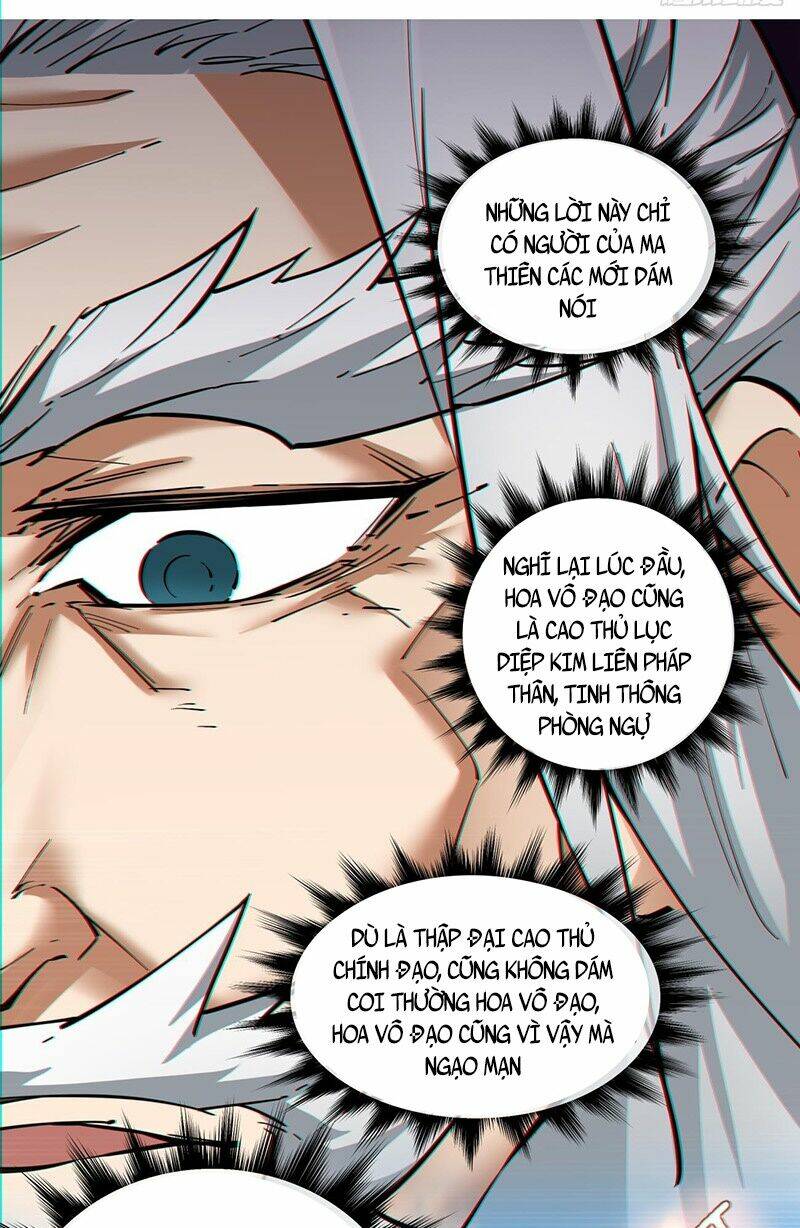 Đồ Đệ Của Ta Đều Là Đại Phản Phái Chapter 102 - Trang 2