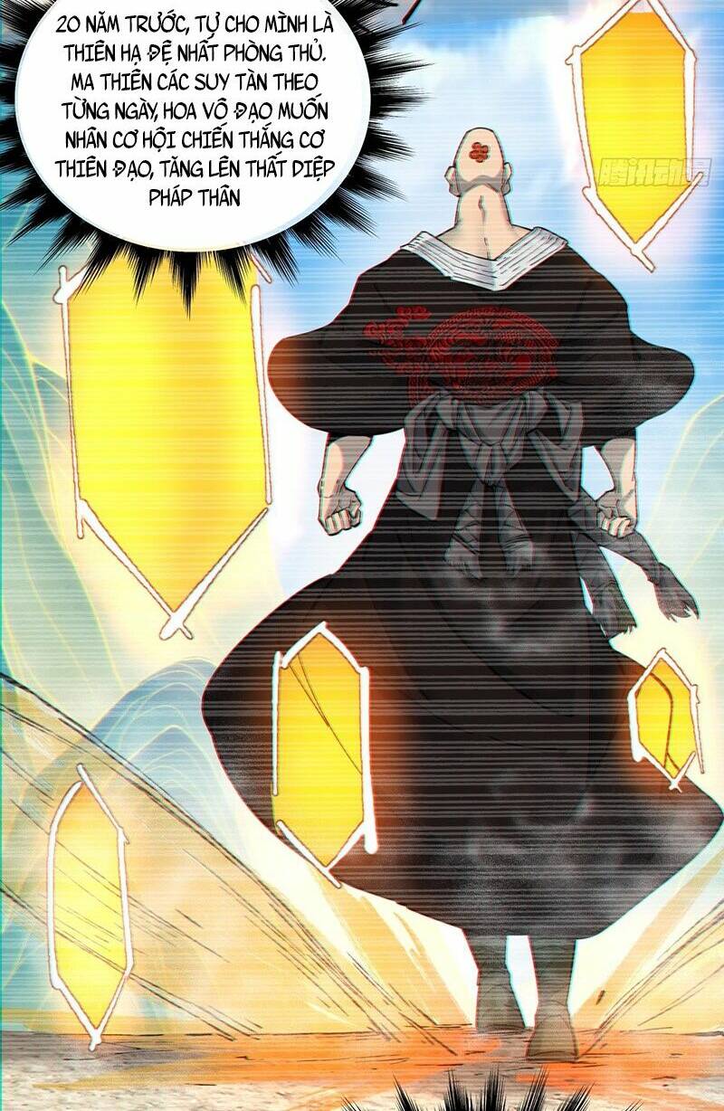 Đồ Đệ Của Ta Đều Là Đại Phản Phái Chapter 102 - Trang 2