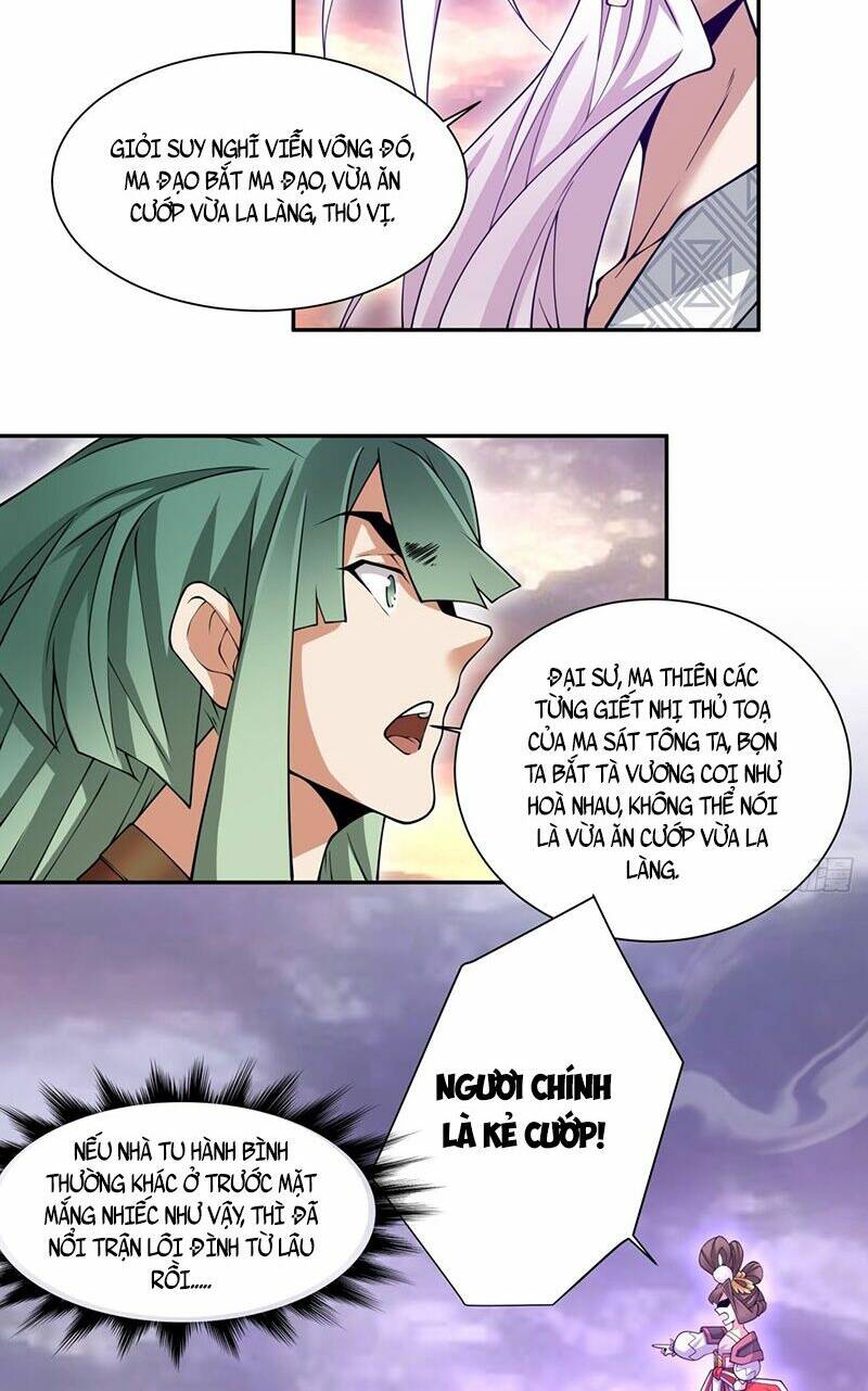 Đồ Đệ Của Ta Đều Là Đại Phản Phái Chapter 104 - Trang 2