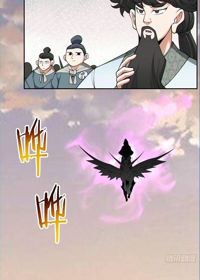 Đồ Đệ Của Ta Đều Là Đại Phản Phái Chapter 105 - Trang 2