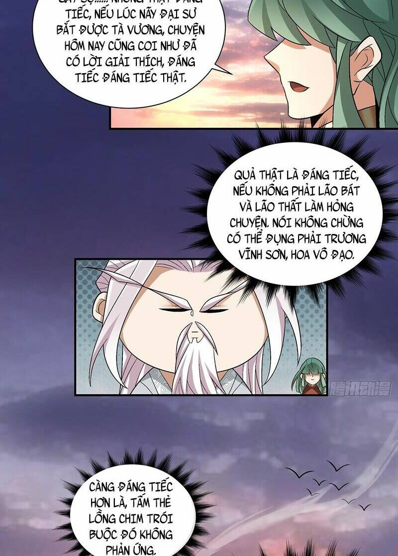 Đồ Đệ Của Ta Đều Là Đại Phản Phái Chapter 105 - Trang 2