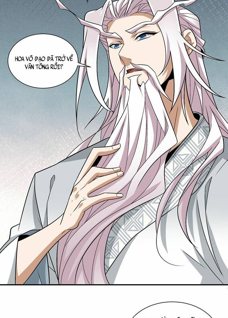 Đồ Đệ Của Ta Đều Là Đại Phản Phái Chapter 105 - Trang 2