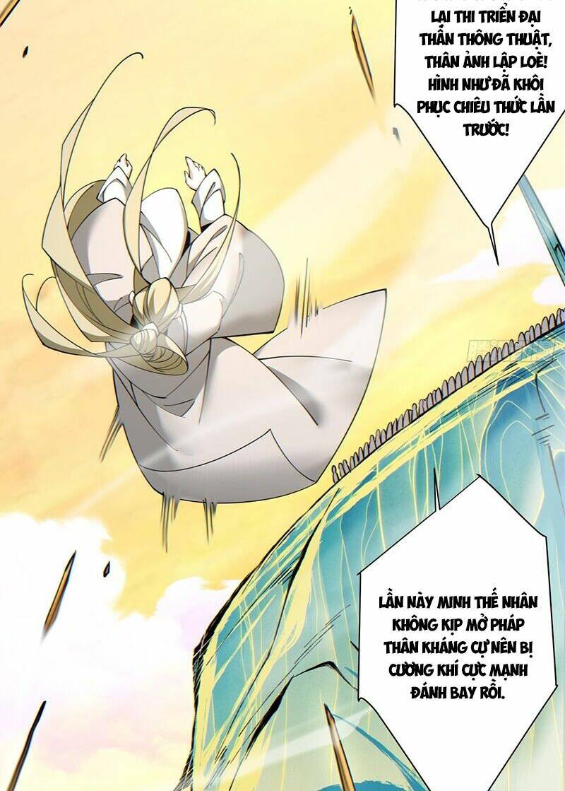 Đồ Đệ Của Ta Đều Là Đại Phản Phái Chapter 107 - Trang 2