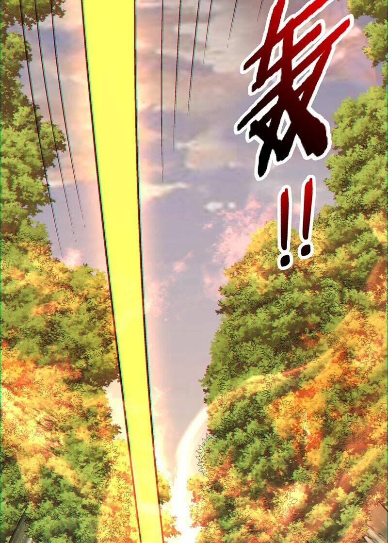 Đồ Đệ Của Ta Đều Là Đại Phản Phái Chapter 107 - Trang 2