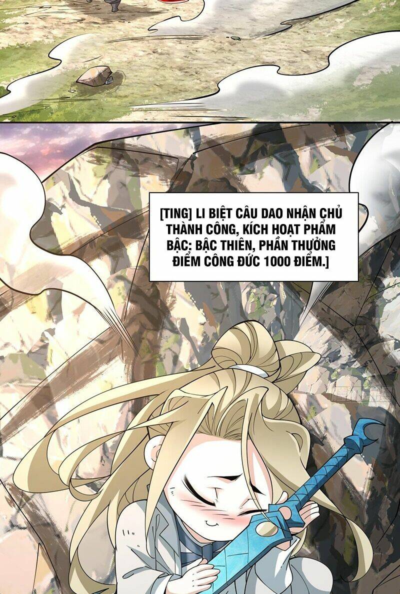 Đồ Đệ Của Ta Đều Là Đại Phản Phái Chapter 107 - Trang 2