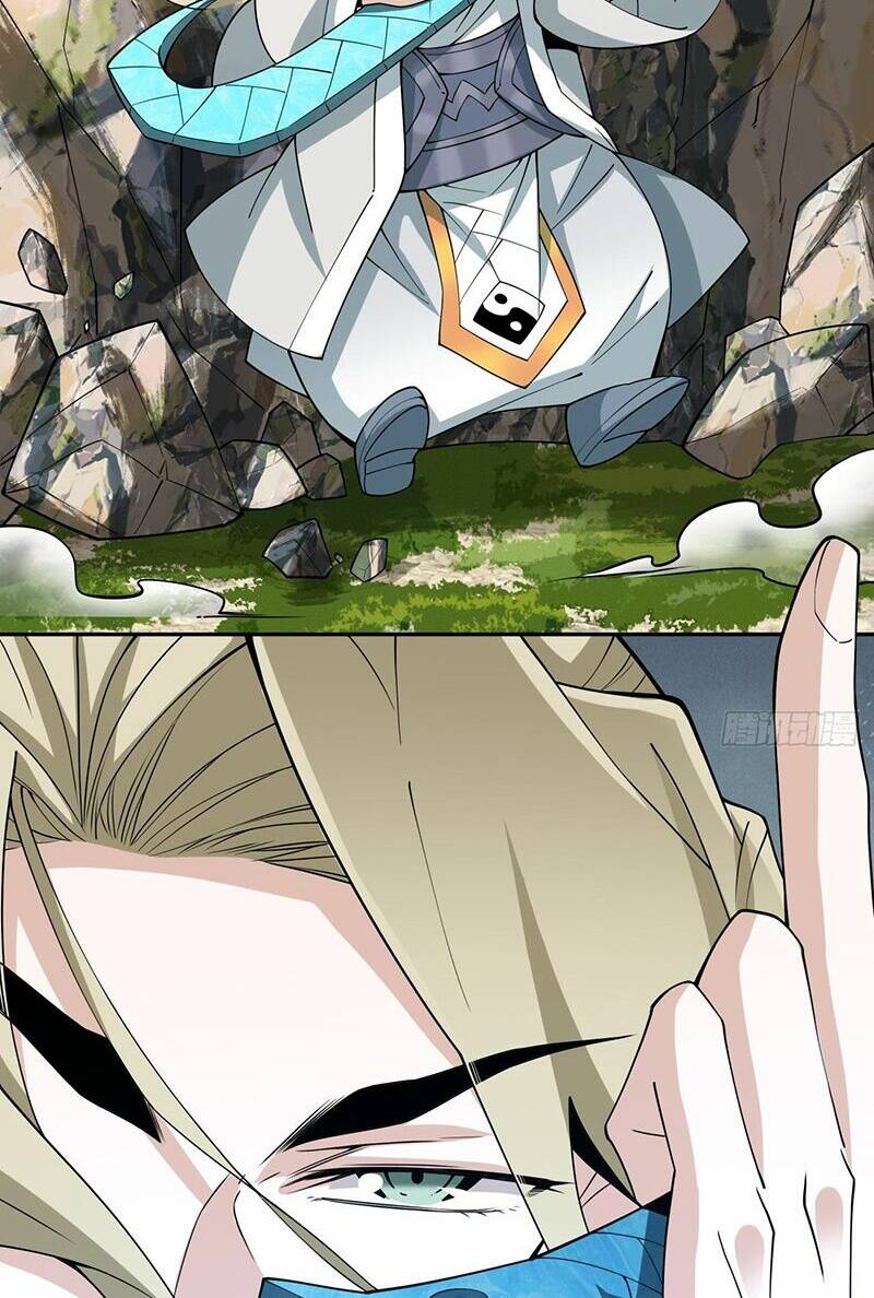 Đồ Đệ Của Ta Đều Là Đại Phản Phái Chapter 107 - Trang 2