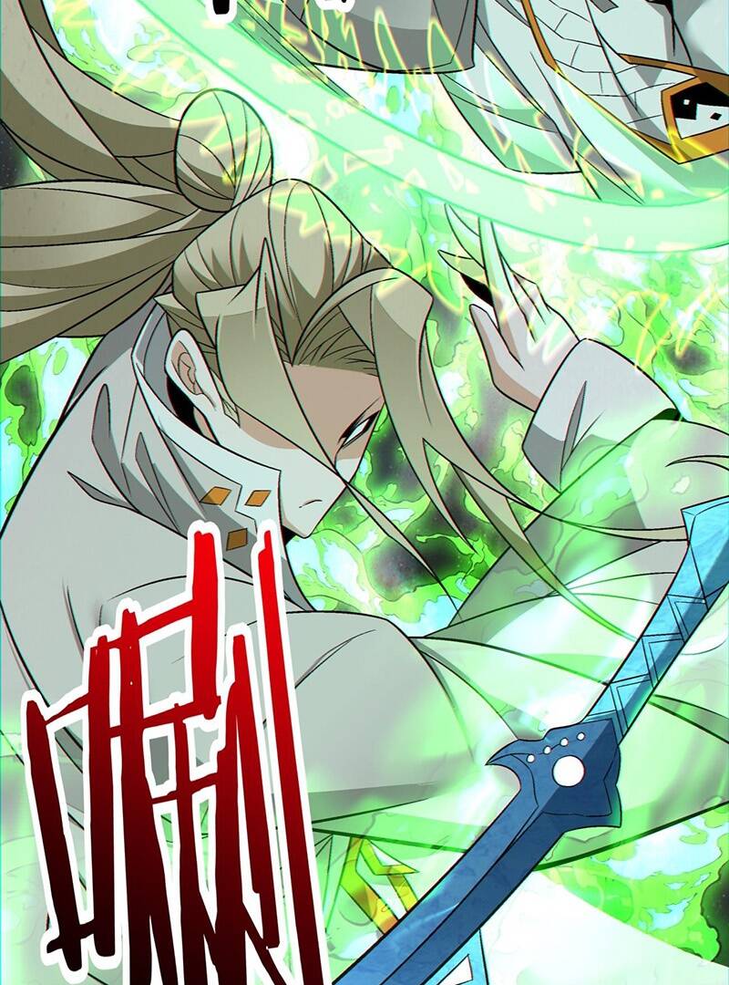 Đồ Đệ Của Ta Đều Là Đại Phản Phái Chapter 108 - Trang 2