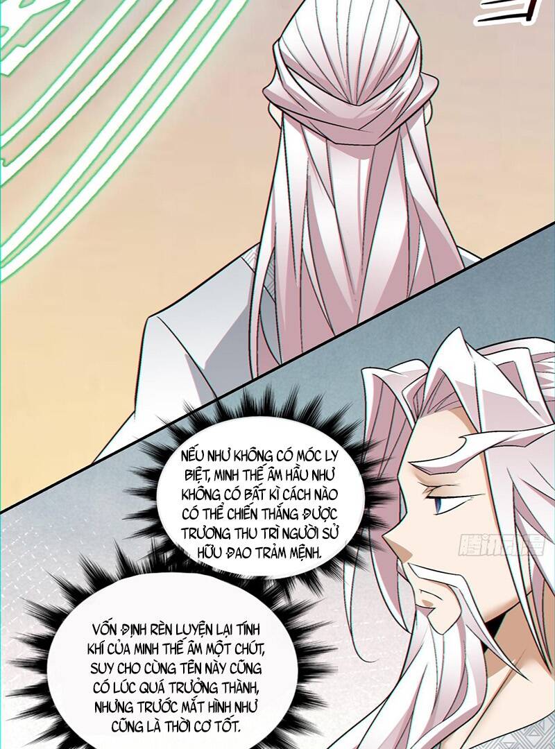 Đồ Đệ Của Ta Đều Là Đại Phản Phái Chapter 108 - Trang 2