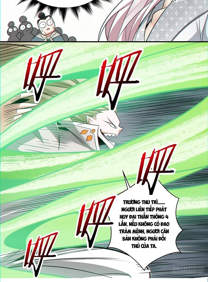 Đồ Đệ Của Ta Đều Là Đại Phản Phái Chapter 108 - Trang 2