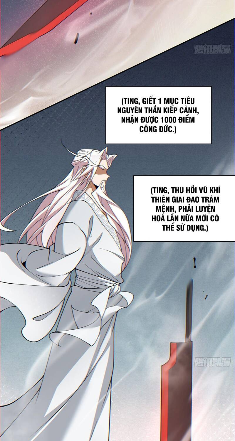 Đồ Đệ Của Ta Đều Là Đại Phản Phái Chapter 108 - Trang 2