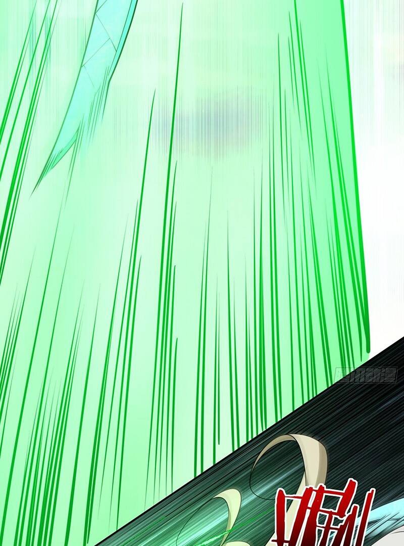 Đồ Đệ Của Ta Đều Là Đại Phản Phái Chapter 108 - Trang 2