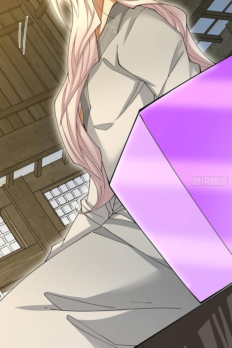 Đồ Đệ Của Ta Đều Là Đại Phản Phái Chapter 109 - Trang 2