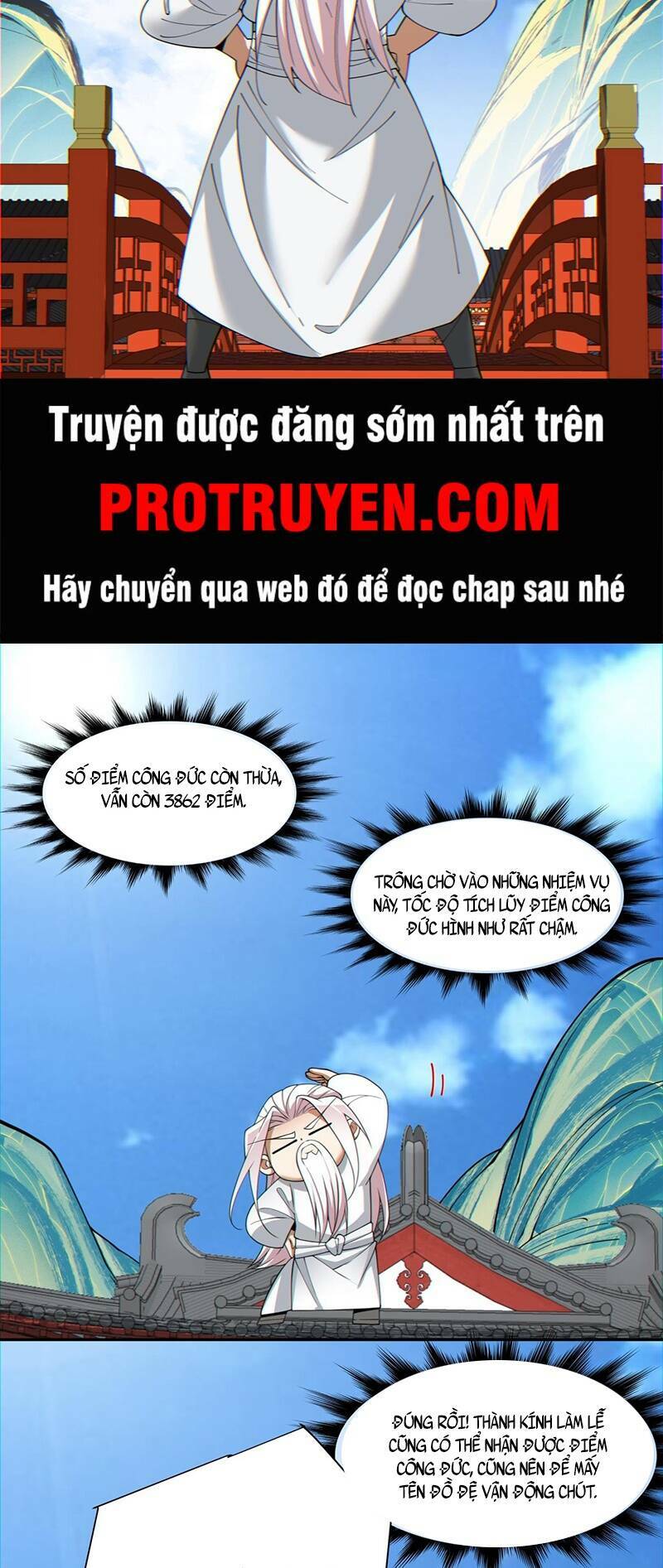 Đồ Đệ Của Ta Đều Là Đại Phản Phái Chapter 110 - Trang 2