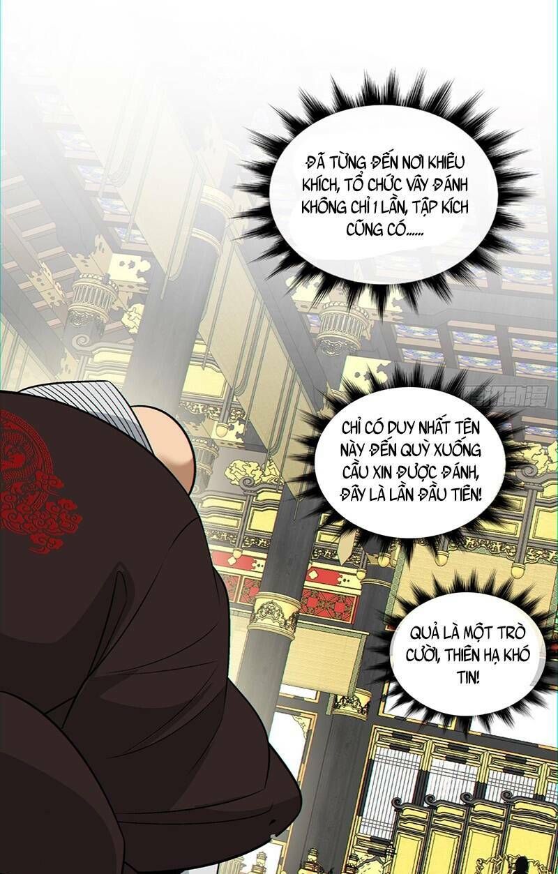 Đồ Đệ Của Ta Đều Là Đại Phản Phái Chapter 111 - Trang 2