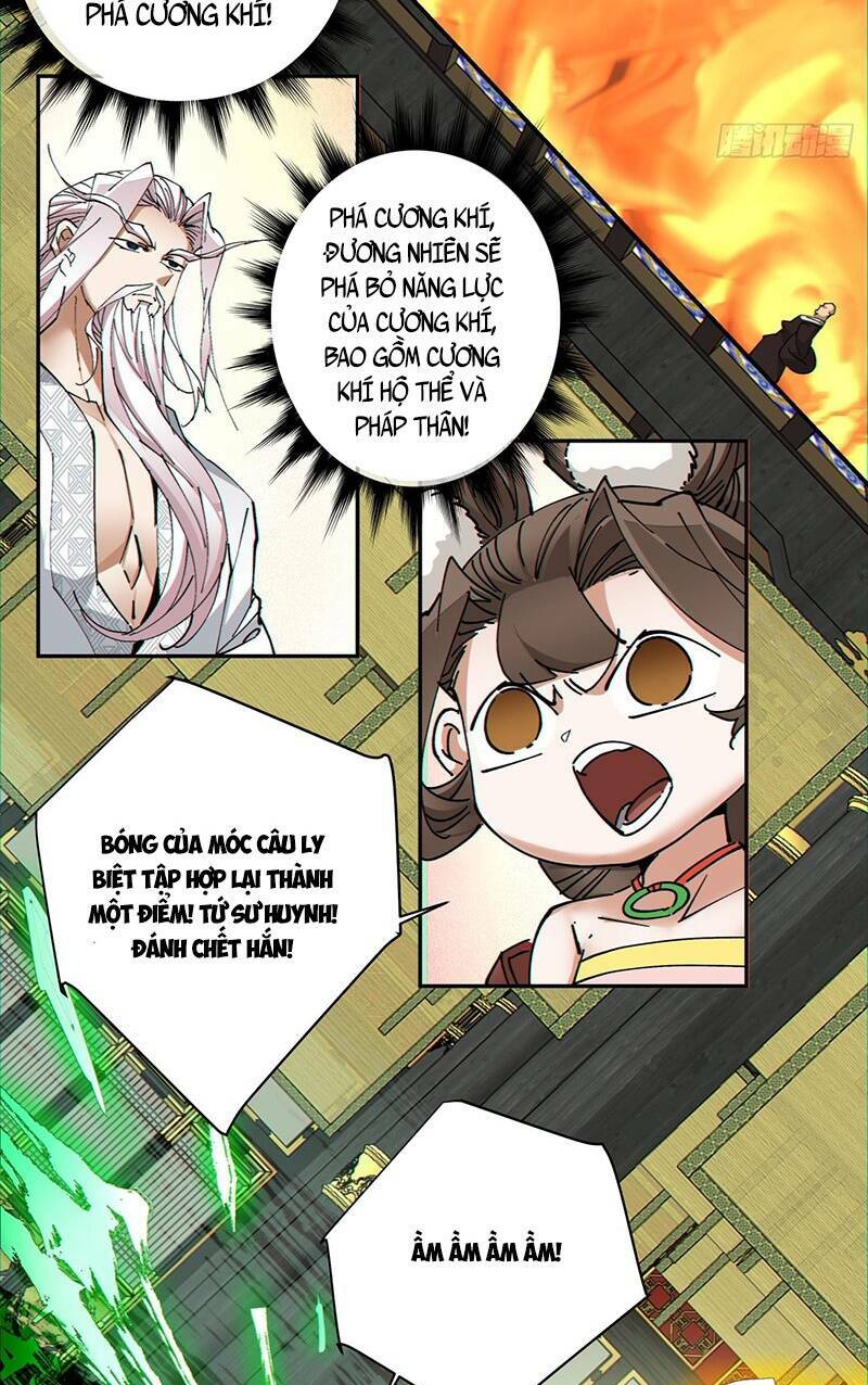 Đồ Đệ Của Ta Đều Là Đại Phản Phái Chapter 111 - Trang 2