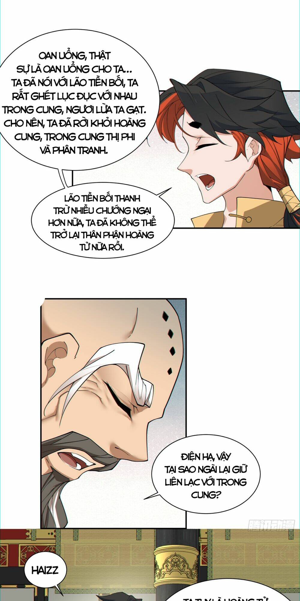 Đồ Đệ Của Ta Đều Là Đại Phản Phái Chapter 118 - Trang 2