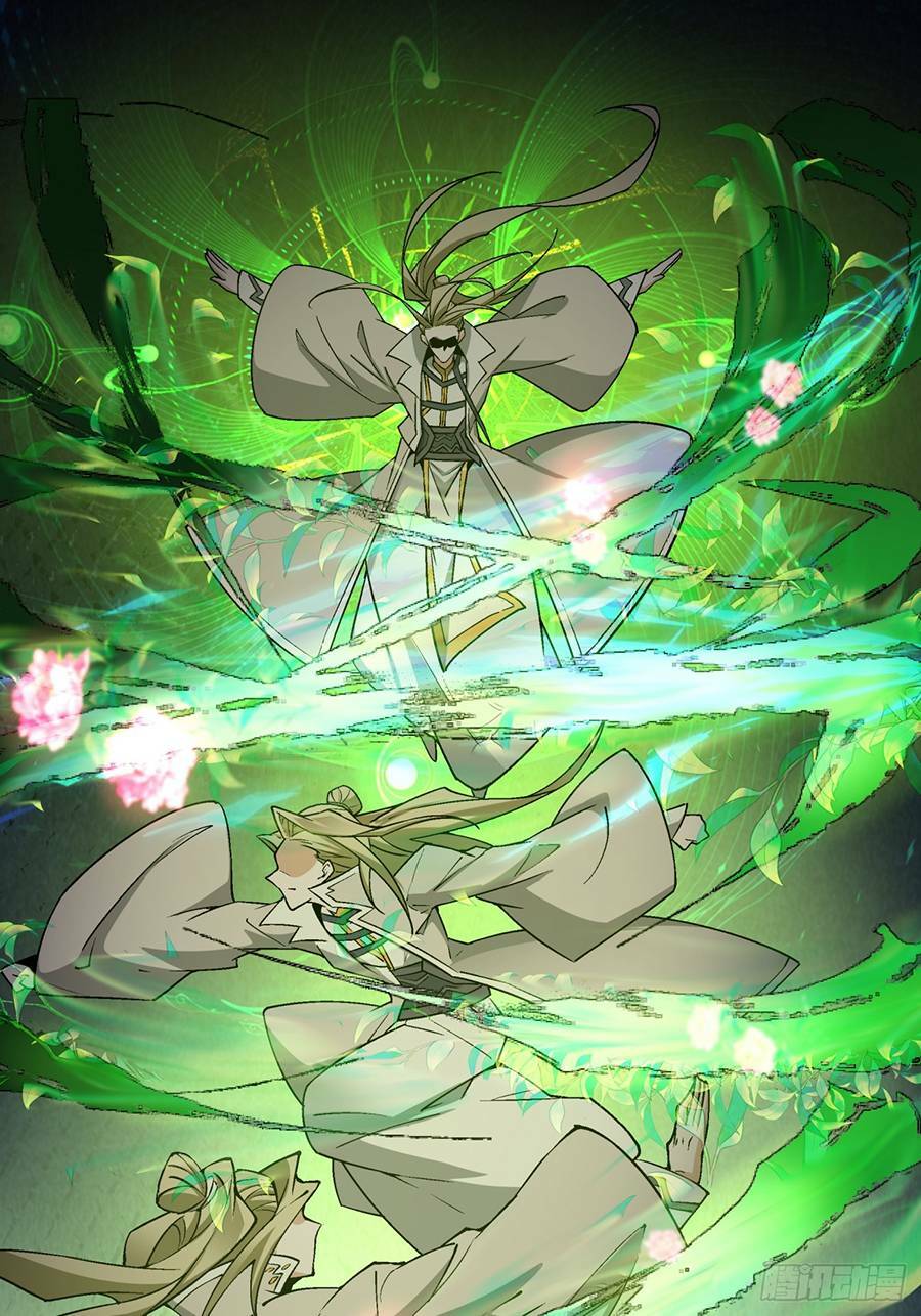 Đồ Đệ Của Ta Đều Là Đại Phản Phái Chapter 12 - Trang 2