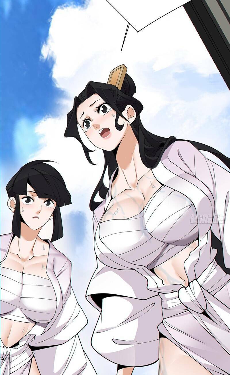 Đồ Đệ Của Ta Đều Là Đại Phản Phái Chapter 120 - Trang 2