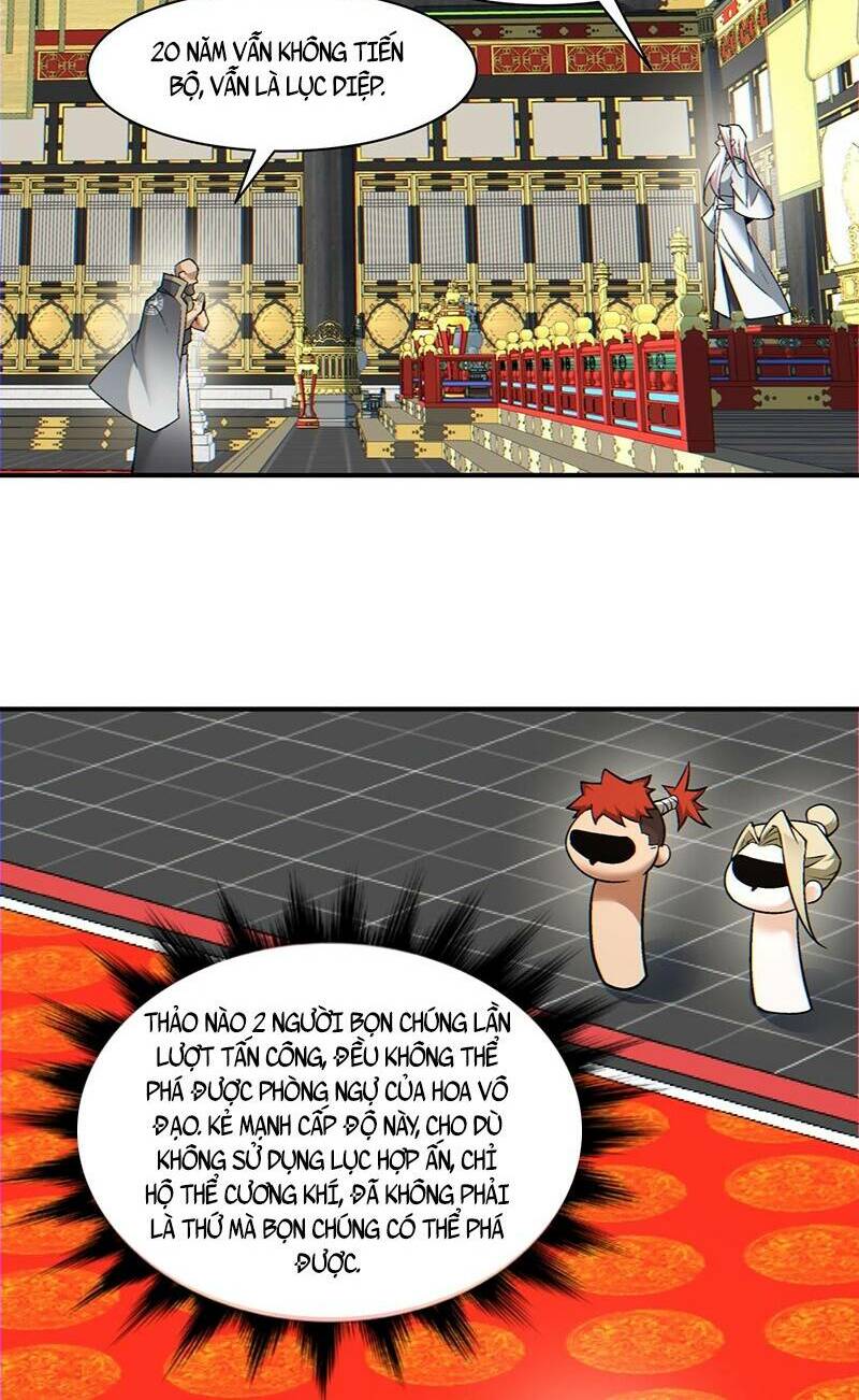 Đồ Đệ Của Ta Đều Là Đại Phản Phái Chapter 120 - Trang 2